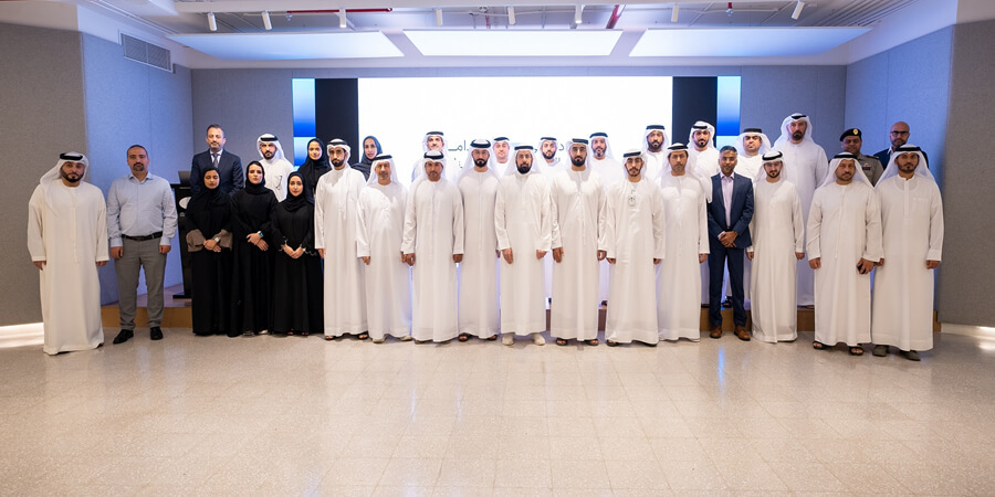 Dubai Centre for Artificial Intelligence (DCAI)