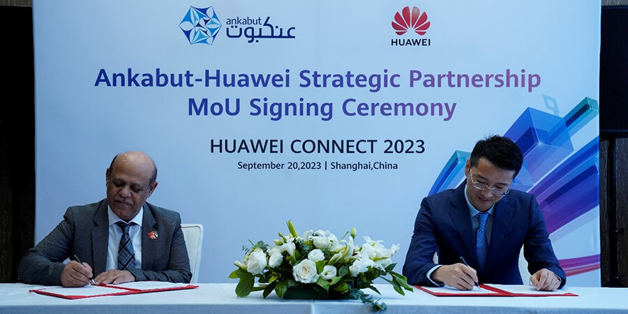 Huawei - Ankabut