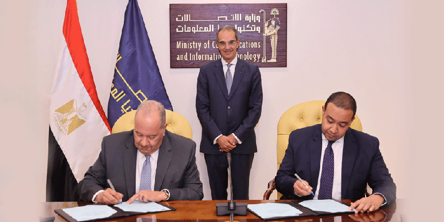 Minister of ICT witnesses MoU signing
