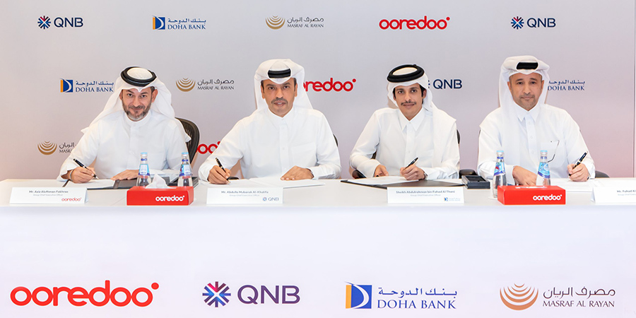 Ooredoo Group data center