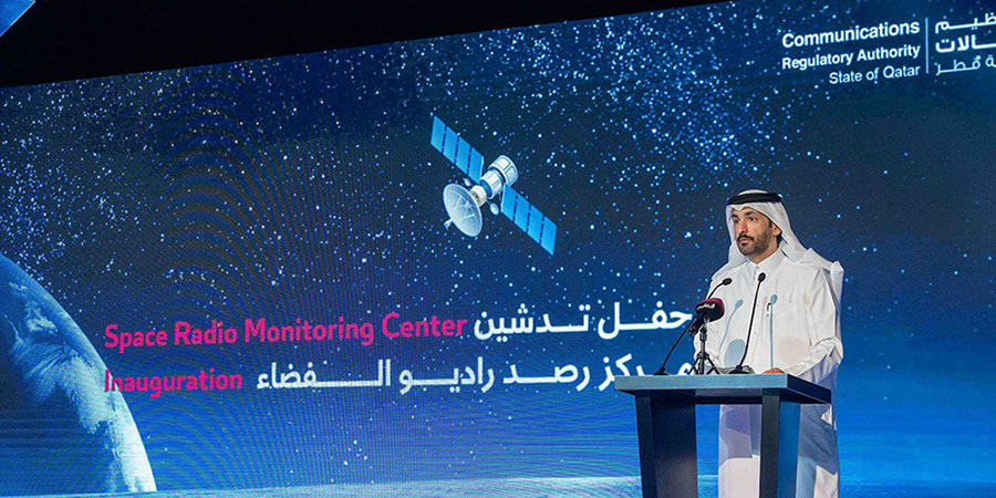 Qatar SRMC