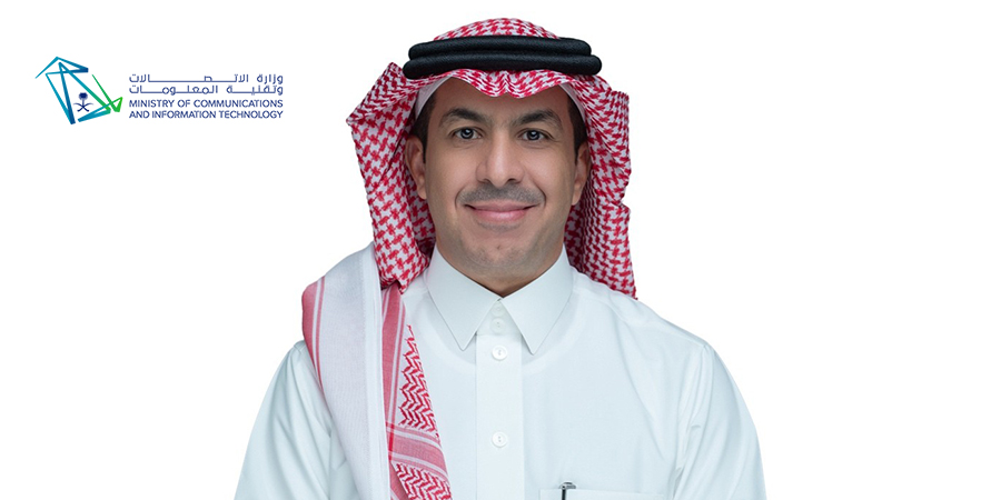 MCIT Abdulrahman AlMufadda